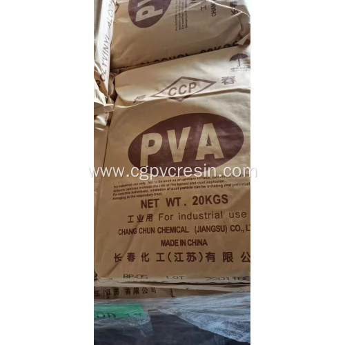 Tachified Fine Particle PVA Resin AW401,AW201,BF17S,BP05S